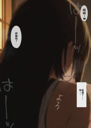第42頁圖