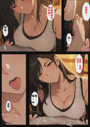 第7頁圖