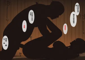 第78頁圖