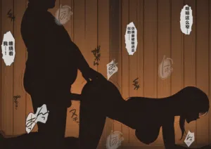 第83頁圖