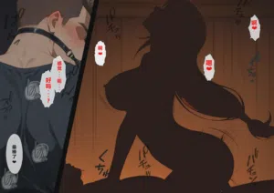 第89頁圖