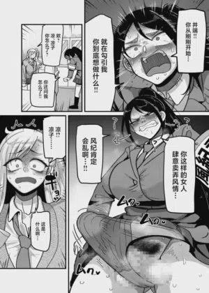 第11页图