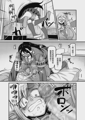 第12页图