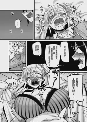 第17页图