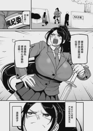 第2页图