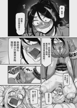 第21页图