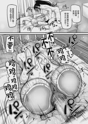 第26页图