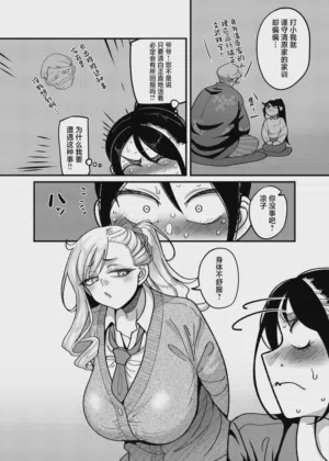 第5页图