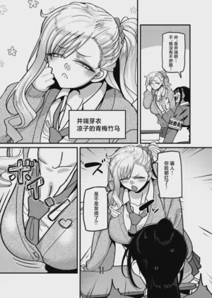 第6页图