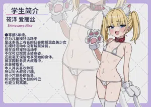 第10页图
