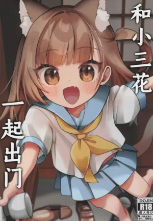 第1頁圖