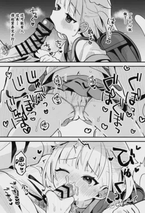 第12頁圖
