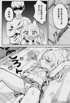 第18頁圖