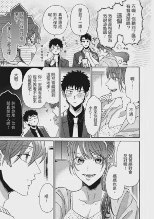 第102页图
