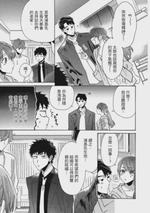 第104页图