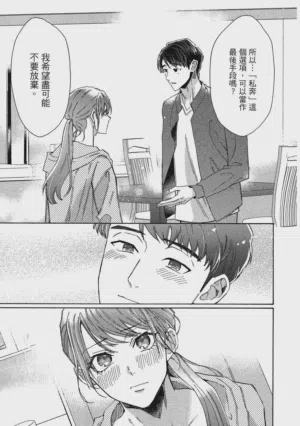 第106页图
