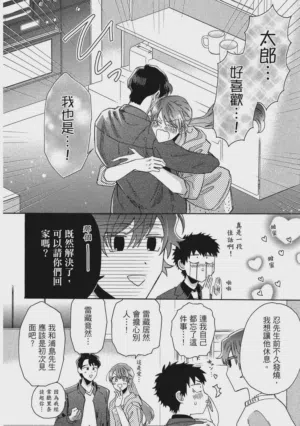 第107页图