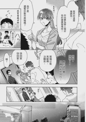 第108页图