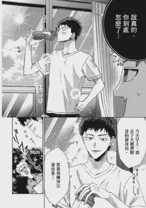 第119页图