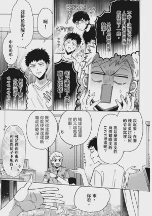 第120页图