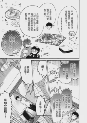 第122页图
