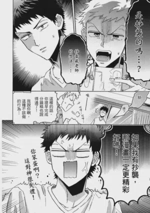 第123页图