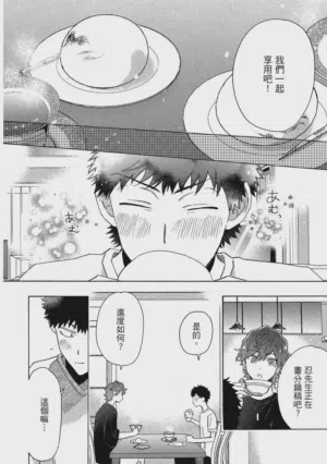 第129页图