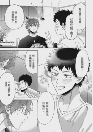 第130页图