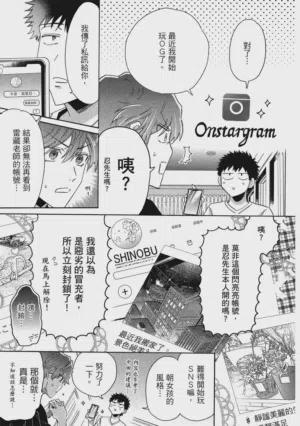 第132页图