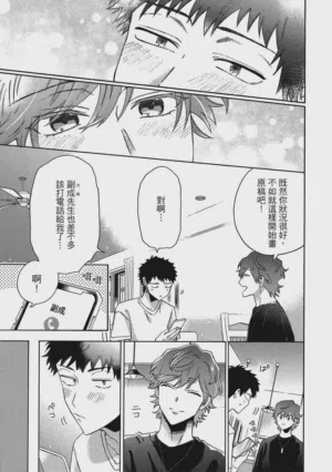 第134页图