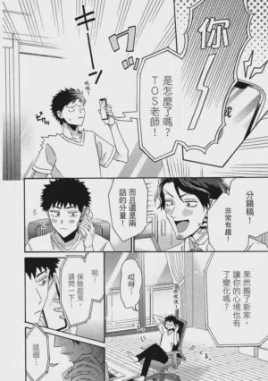 第135页图