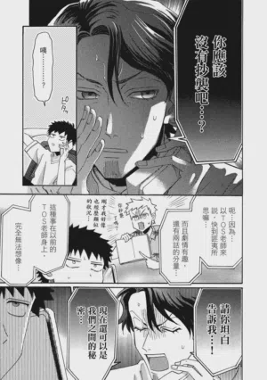 第136页图