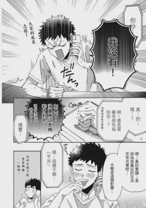 第137页图