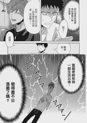 第142页图
