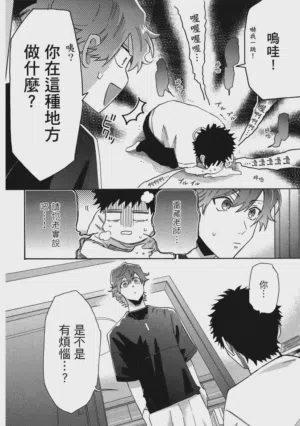 第145页图