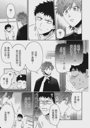 第146页图