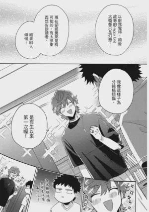 第148页图