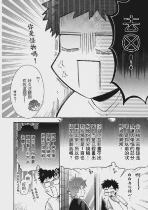 第149页图