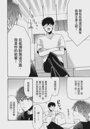 第151页图