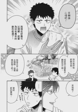第153页图