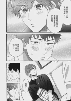 第155页图