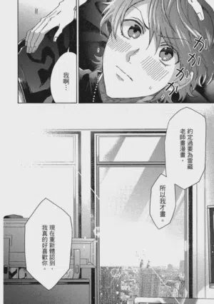 第161页图