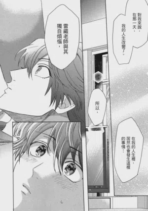 第163页图