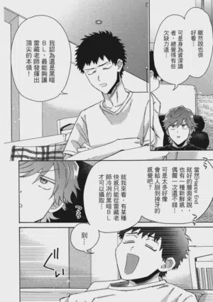 第165页图