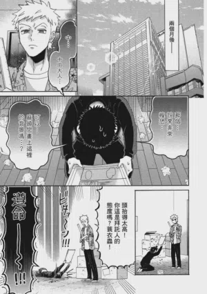 第172页图