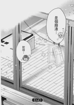 第175页图