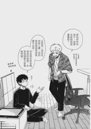第176页图