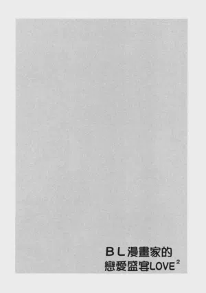 第177页图