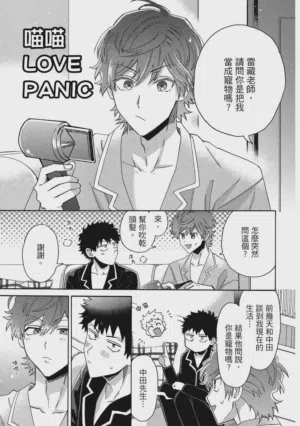 第178页图