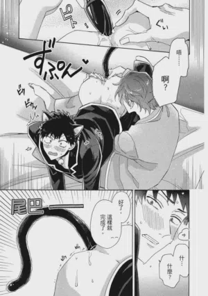 第184页图